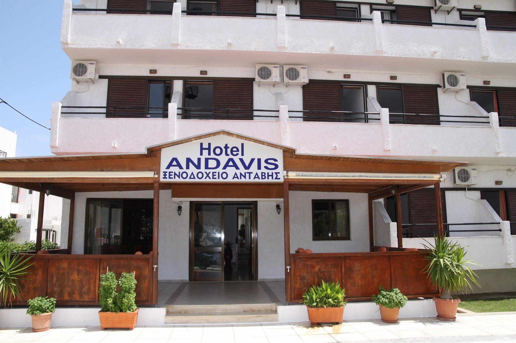 Andavis Hotel (Adults Only) Kardamena  Zewnętrze zdjęcie